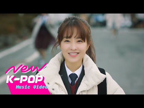 [MV] BAEKHYUN(백현) - U | 어느 날 우리 집 현관으로 멸망이 들어왔다 OST