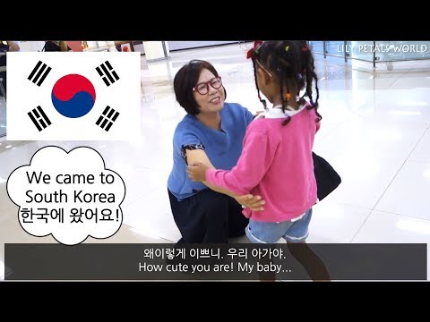 [KOREA VLOG] WE CAME TO SOUTH KOREA!!! - Family Vlog ep.126
