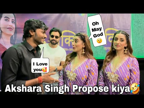 Akshara Singh Ko Guddu Vlogs Propose kiya😲😅 || Guddu Vlogs 