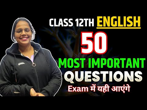 English Grammar Objective 12th Class 2025 | English Grammar Class 12 Objective Question Solution