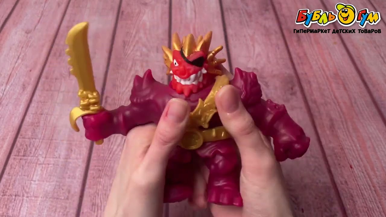 Фигурка тянущаяся GooJitZu Блейзагот Cursed Гу-сиа - видео