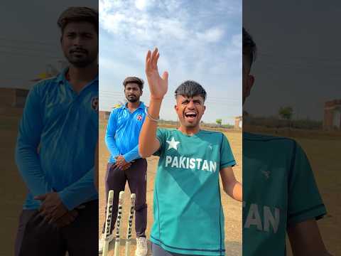 कौन जीता ? India या Pakistan 🇮🇳🇵🇰 #cricket #trending #viral #reels #shorts #cricketlover #funny
