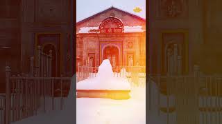 400 सालों तक बर्फ में क्यों ढका रहा केदारनाथ मंदिर? | Why Snow Couldn’t Destroy Kedarnath Temple?