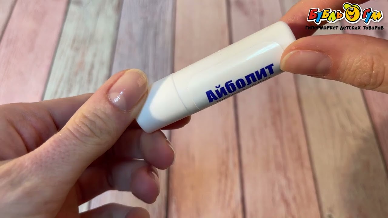 Помада гигиеническая Айболит с витамином Е маслом какао-ши-жожоба - видео Помада гигиеническая Айболит с витамином Е маслом какао-ши-жожоба - видео