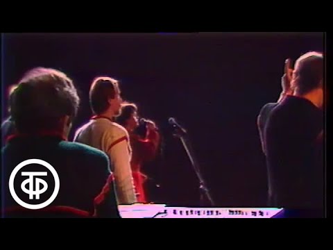 ВИА Песняры - Зачарованная. И пока на земле существует любовь (1986)