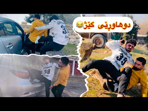 ئەوەش ئەنجامی بلەجاف😂