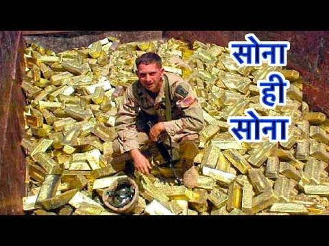 कैसे मिला गलती से करोर्ड़ो का खज़ाना | 5 Amazing Treasures Discovered By Accident!