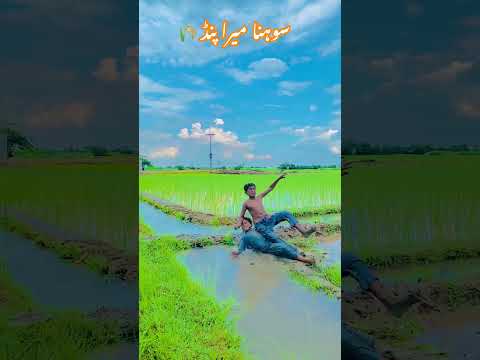 Please, Bhai Mujhe sport Zaroorat Hai Sab Bhai Mujhe sport Karo