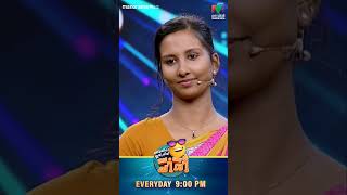 ചേച്ചി mass 🔥 #ocicbc | EPI 08