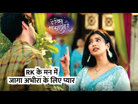 YRKKH | On LOcation | RK ke maan mei jaga Abhira ke liye Pyaar | Abhira | 11th Feb 2025 Episode