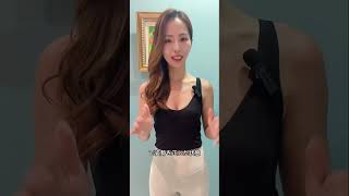 下半身痩せ出来ない人で、これ出来ない人意外と多い‼️#shorts