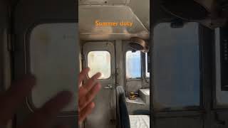 Duty in summer