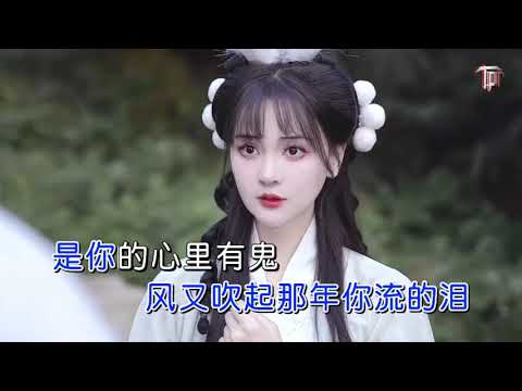 耳朵便利店-我不信你不慚愧(KTV)