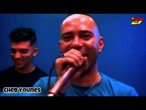 CHEB YOUNES - نبغي نعمر راسي أنا و مدامتي - Top live