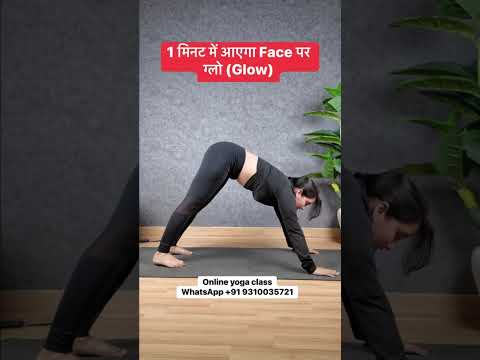 Best yoga tips for beginners