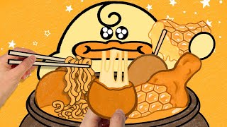 안냥? 나랑 노랑맛 먹어볼래? (치즈볼, 핫도그, 치킨, 벌집꿀, 크림우동)[밤비노리]