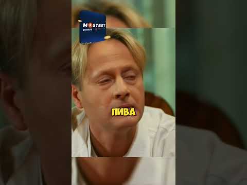 Куда деньги уходят🤣