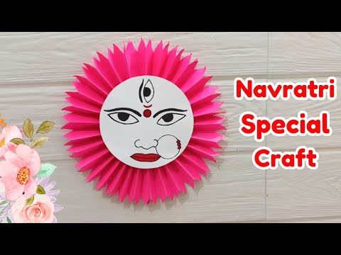 Navratri Craft Ideas | Maa Durga Drawing | Navratri Special decoration | Maa Durga wall decor