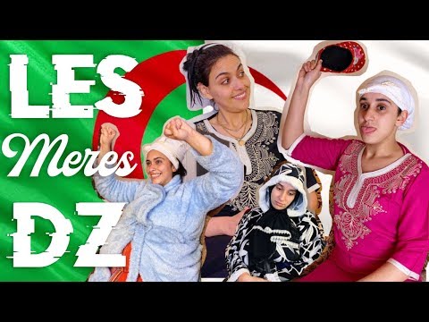 5 TYPES DE MERES ALGERIENNES 🇩🇿 (ARABE/VOSTFR)