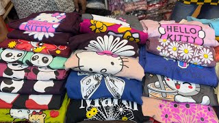 280 tk ড্রপ শোল্ডার গেঞ্জি প্যান্ট ম্যাচিং সেট বস্তা বস্তা কালেকশন দেখুন। new design drop sholder 