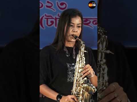 Tohfa Tohfa Laya Laya - Saxophone Queen Lipika Samanta || Trending Saxophone Music || Bikash Studio