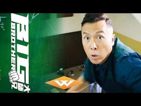 BIG BROTHER (2018) Official Trailer | Donnie Yen Action Movie