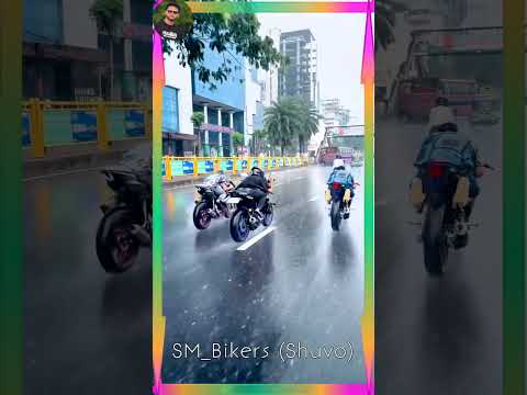 বৃষ্টিতে আমার বড় ভাইয়েরা এমনভাবে বাইক চালাচ্ছে d255