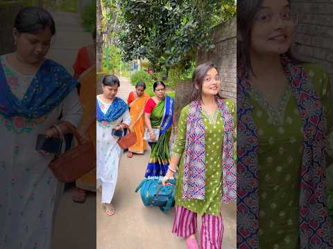 শাশুড়ি মা চলে যাচ্ছে 🥰|| mini vlog #minivlog #youtubeshorts #trending #viralvideo