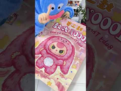 Ra chuồng gà hết cho t  #nhactrendtiktok #unboxing #tiktokdance