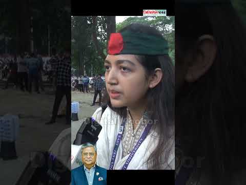 তামাশা শুরু করে দিয়েছে চুপ্পু ।