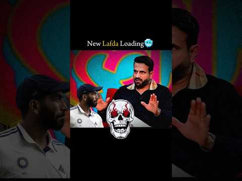 Irfan Pathan Criticizing Jasprit Bumrah🥶#jaspritbumrah #irfanpathan #shorts #testcricket