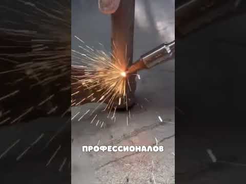 Этот аппарат мечта каждого мужчины #аппарат #ремонт