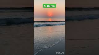 sura mulk