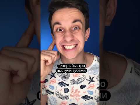 Раскрыть секреты мальчиков❤️
