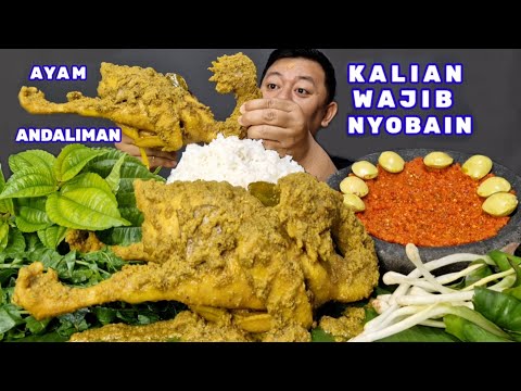 ALAMA SEDAP KALI⁉️ MAKAN 1 EKOR UTUH AYAM ANDALIMAN LALAPAN JENGKOL MUDA MENTAH KENCUR PAKIS SAMBEL