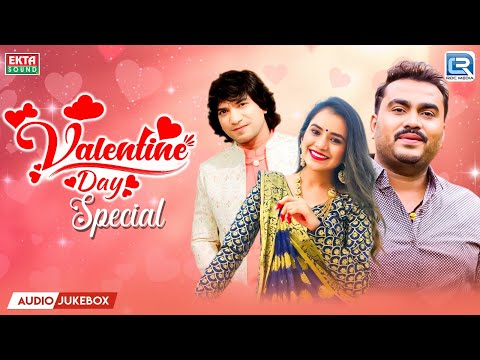 Valentine's Day Special 2025 | Gujarati Romantic Songs | Jignesh Barot, Vikram Thakor, Shital Thakor