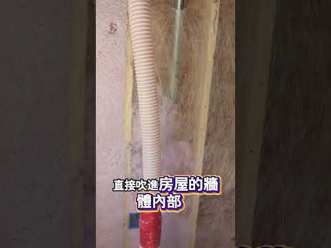 如何有效隔熱節能?