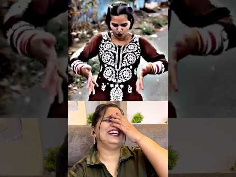 ले ये ले ले 😆😆 Trending Girlfriend Boyfriend Memes Instagram Reels 2025 Youtube Shorts | REACTION |