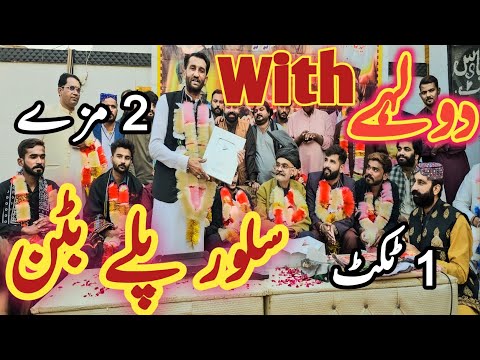 Unboxing Silver Play Button With Dulha♥️|| Dulha ko Mila SILVER PLAY BUTTON ||Billajee972