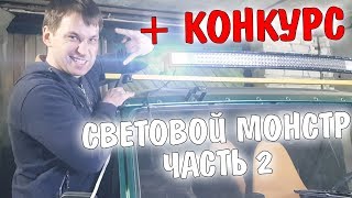 видео