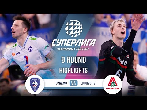 Dynamo vs. Lokomotiv | HIGHLIGHTS | 9 Round | SuperLeague 20...