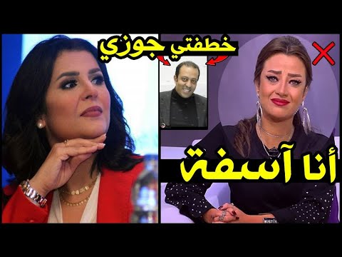 رد ناري من رضوى الشربيني على زواجها من زوج مني الشاذلي ..انا مكنش"زوجة تانية" عيب كدا وآسفة لزميلتي!