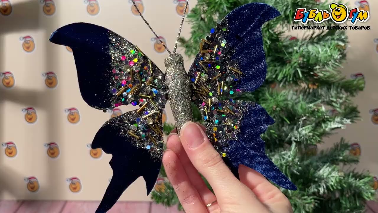 Украшение елочное Бабочка синяя велюровая с декором 16,5см - видео Украшение елочное Бабочка синяя велюровая с декором 16,5см - видео
