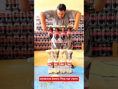 ওগো মা🥲🥲 #sorts #ytshort #sort #নবীজী #নবিজীর #নবীজির #নবীজির_গজল #islamic #chanal #yt #ym #cartoon