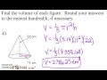 Volume Calculations and Formulas