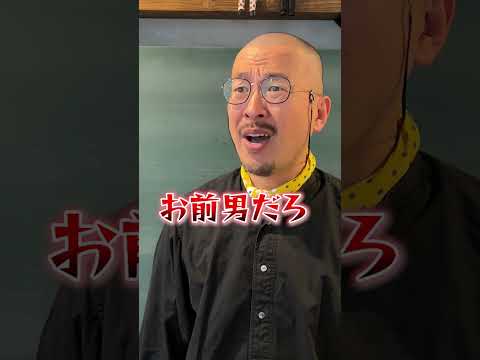 【夏に使え！】プールを休める言い訳10選 #ドラゴン先生 #先生 #水泳 #プール #休む #見学