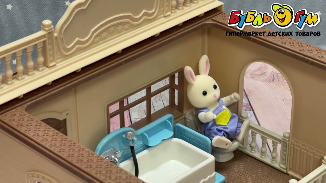 Набор Lanson Toys миниатюрный питомец с ванной - видео
