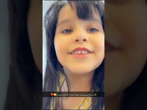ناهي تحكي قصة وفاة جدتها ومن كان السبب وراء موتها 💔 قصه حزينه