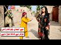 Number Daar Be Imaan Chohdhraani Funny Video  Most Comedy Funny Video  You Tv Hd 2026