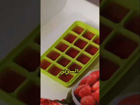 جوزي غدار اوي